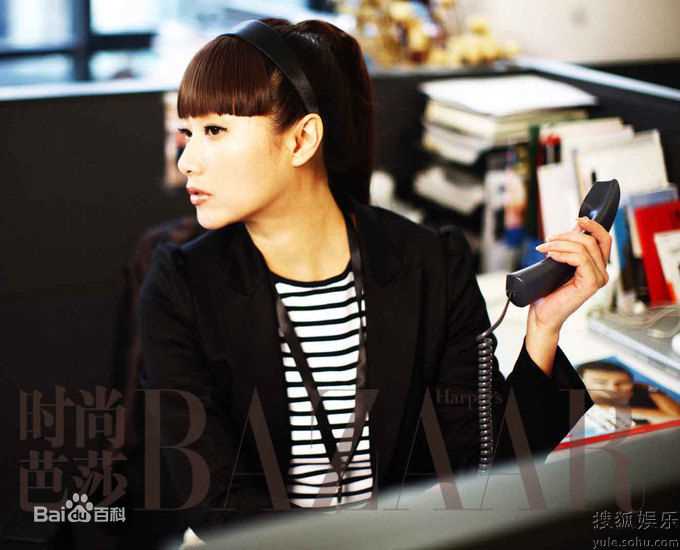 高清徐静蕾(Xu Jinglei)精彩图册