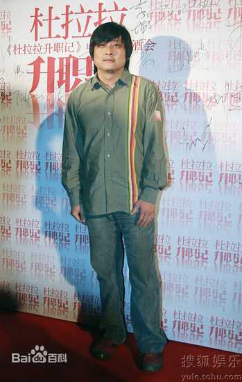 高清徐静蕾(Xu Jinglei)精彩图册