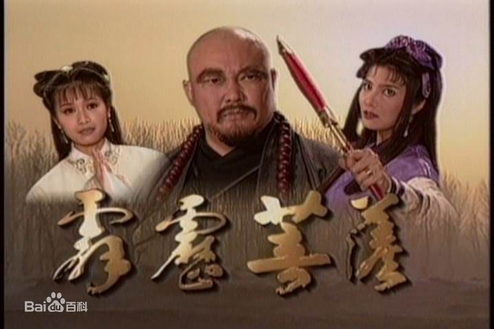 高清徐静蕾(Xu Jinglei)性感图片