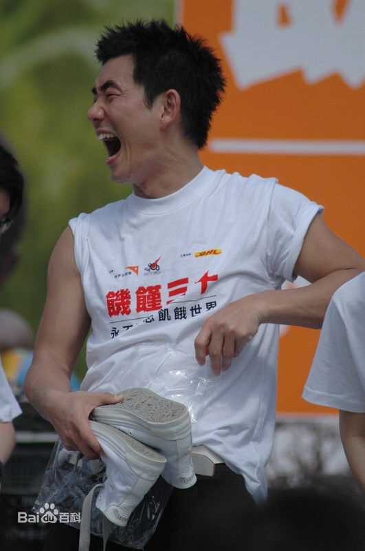 任贤齐(Richie Jen)参加慈善活动图片图集