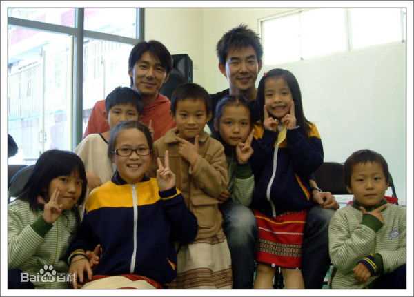 任贤齐(Richie Jen)参加慈善活动图片图集