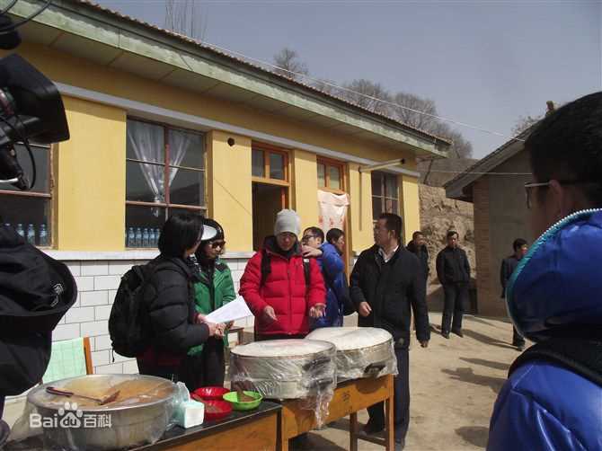 任贤齐(Richie Jen)参加慈善活动图片图集