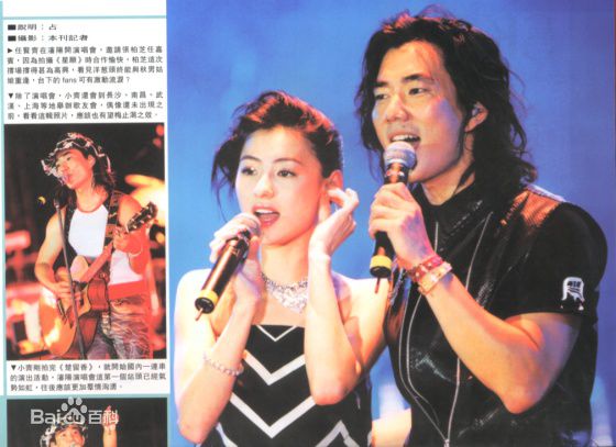 最全任贤齐(Richie Jen)素颜照