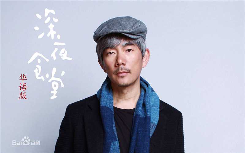 任贤齐(Richie Jen)电影 剧照