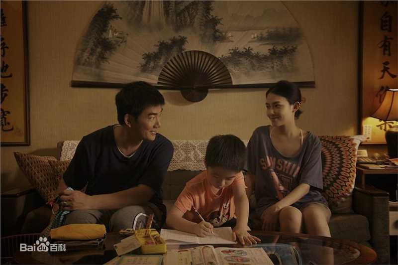 任贤齐(Richie Jen)电影 剧照