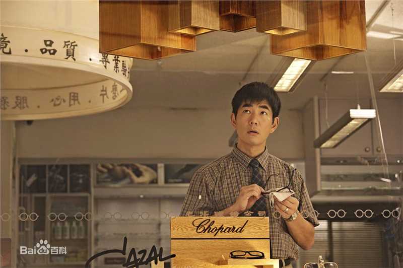 任贤齐(Richie Jen)电影 剧照