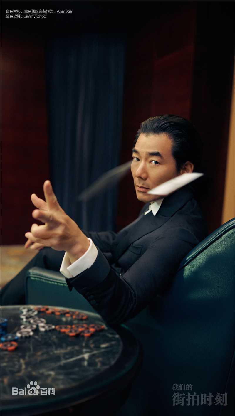 任贤齐(Richie Jen) 街拍时刻2019图册