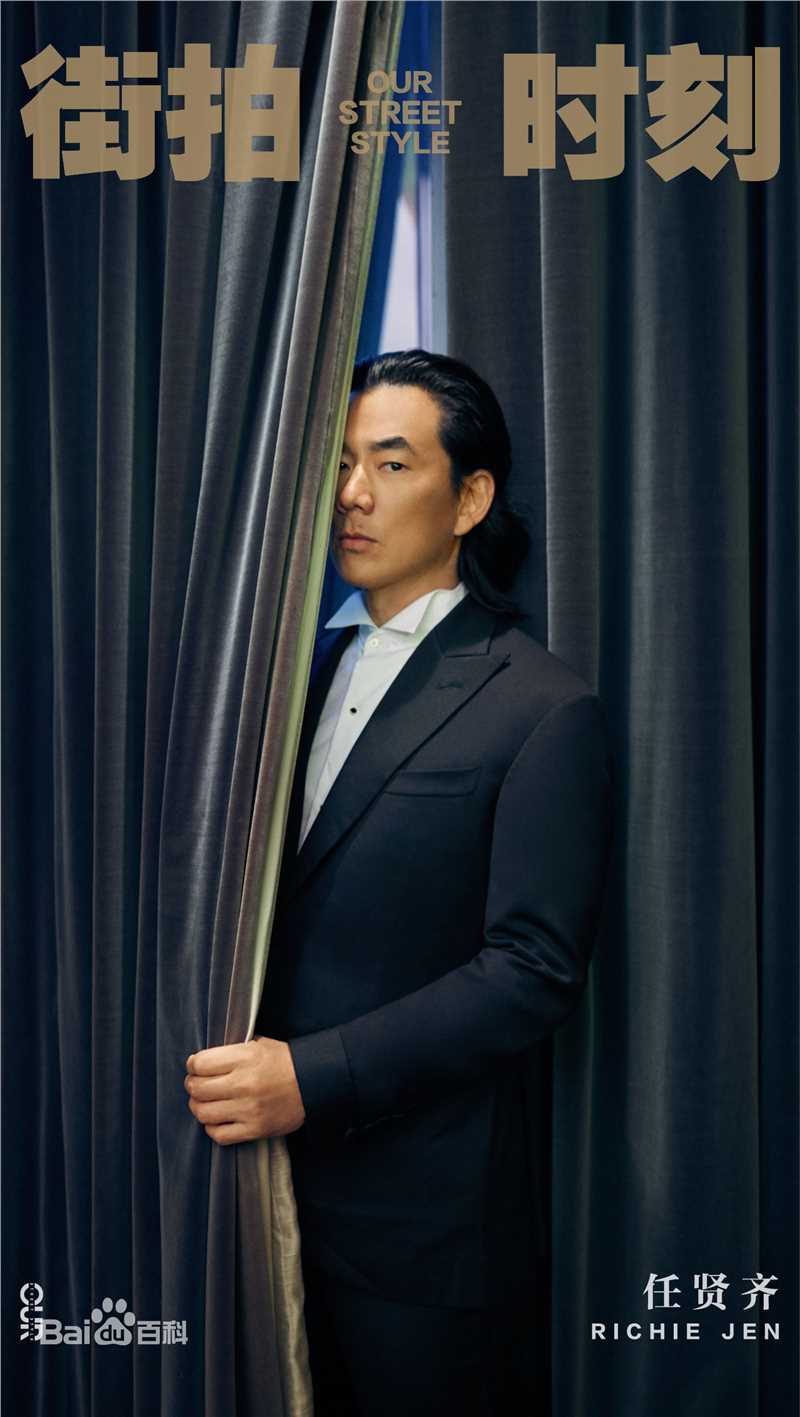 任贤齐(Richie Jen) 街拍时刻2019图册