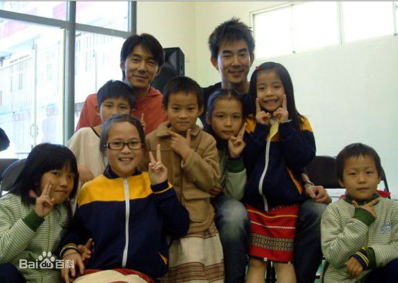 任贤齐(Richie Jen)慈善活动图册