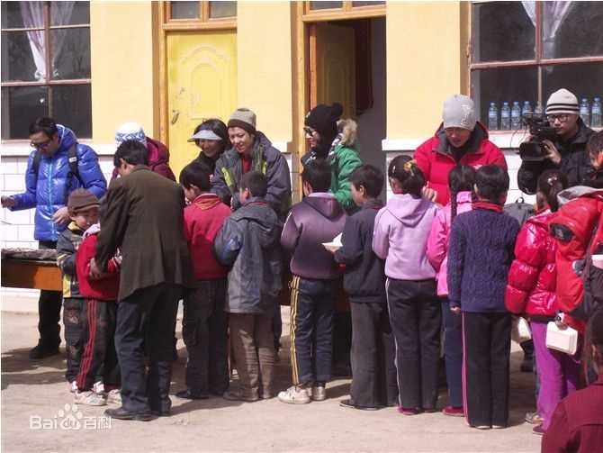 任贤齐(Richie Jen)慈善活动图册