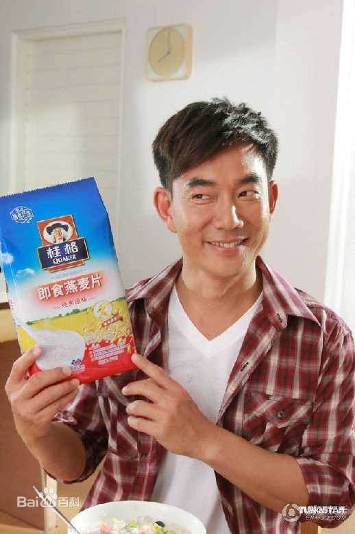 任贤齐(Richie Jen)各类代言性感图片图集