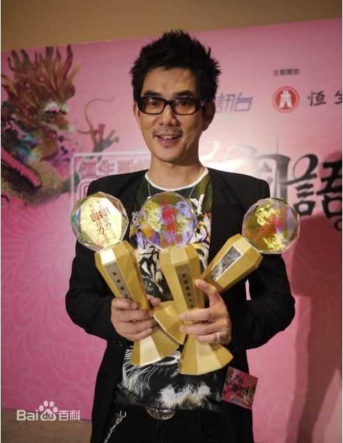 任贤齐(Richie Jen)出席各类活动前后照片