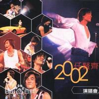 任贤齐(Richie Jen)前后照片