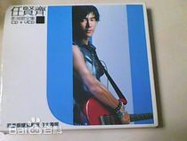 任贤齐(Richie Jen)前后照片