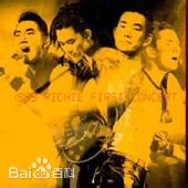 任贤齐(Richie Jen)前后照片