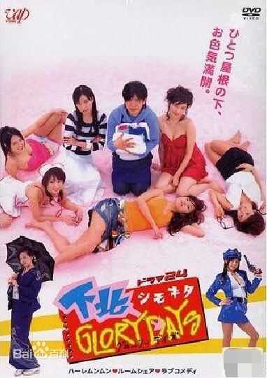 濑户早妃(せと さき、Saki Seto)前后照片