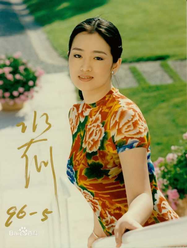 巩俐(Gong Li)出席活动素颜照壁纸