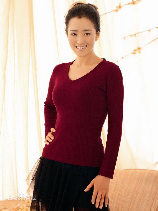 巩俐(Gong Li)出席活动素颜照壁纸