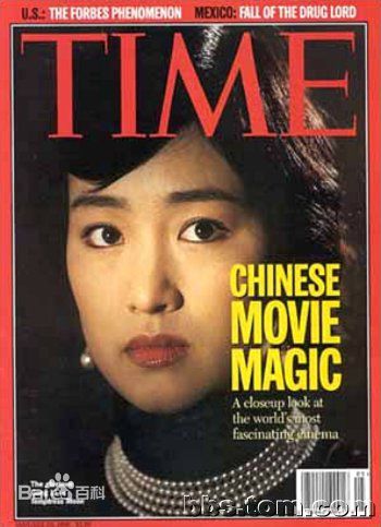 巩俐(Gong Li)最新部分国外杂志封面图集