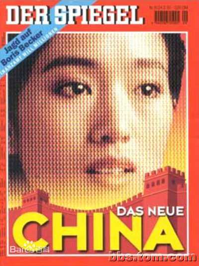 巩俐(Gong Li)最新部分国外杂志封面图集