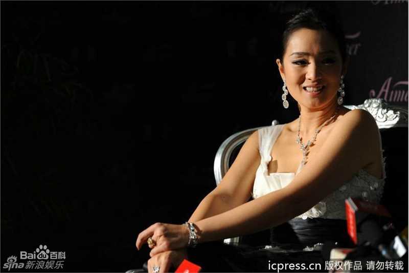 巩俐(Gong Li)精彩图册