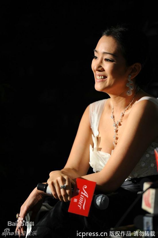 巩俐(Gong Li)精彩图册