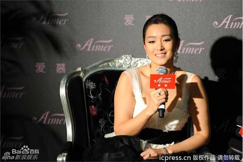 巩俐(Gong Li)精彩图册