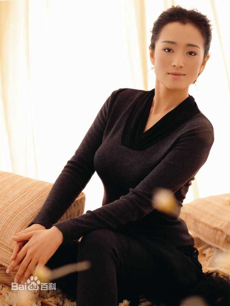 精选巩俐(Gong Li)精彩图册