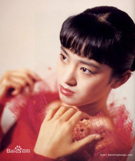 最全巩俐(Gong Li)精彩图册