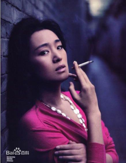 最全巩俐(Gong Li)精彩图册
