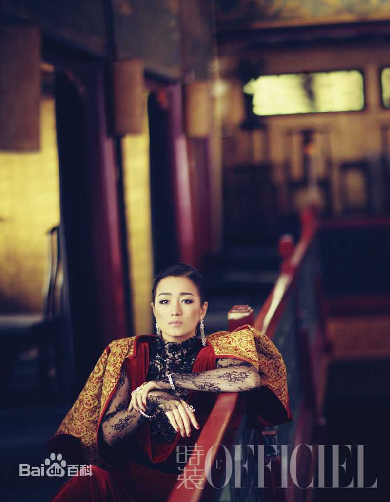 最全巩俐(Gong Li)精彩图册