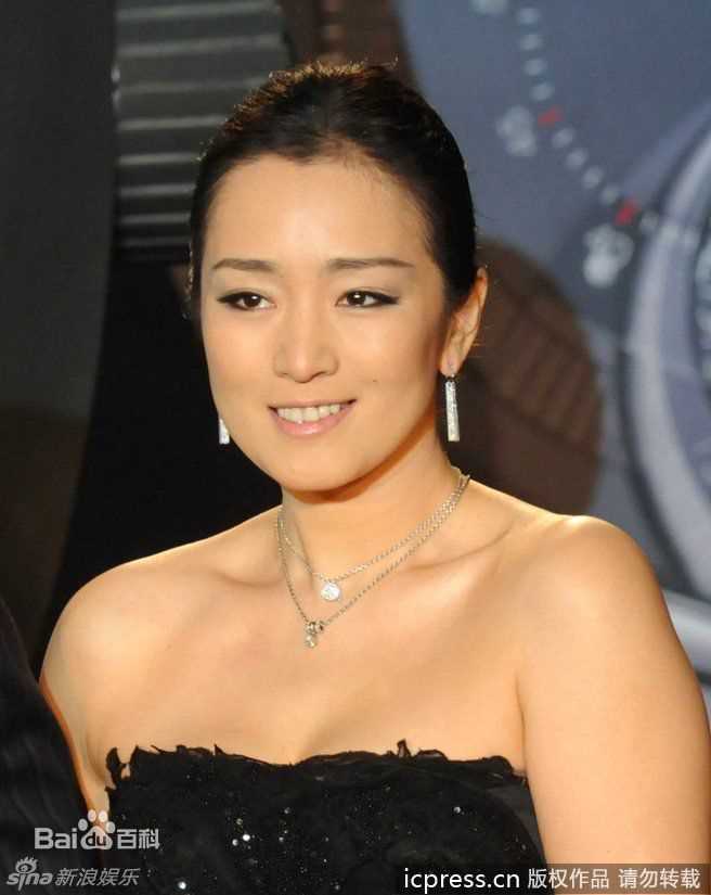 最优质巩俐(Gong Li)精彩图册