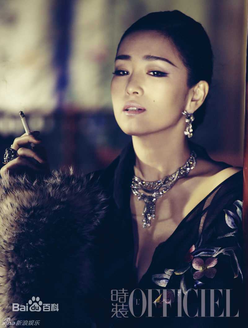 最优质巩俐(Gong Li)精彩图册