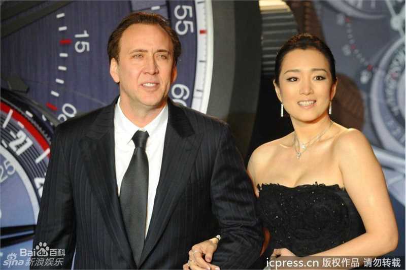 最优质巩俐(Gong Li)精彩图册