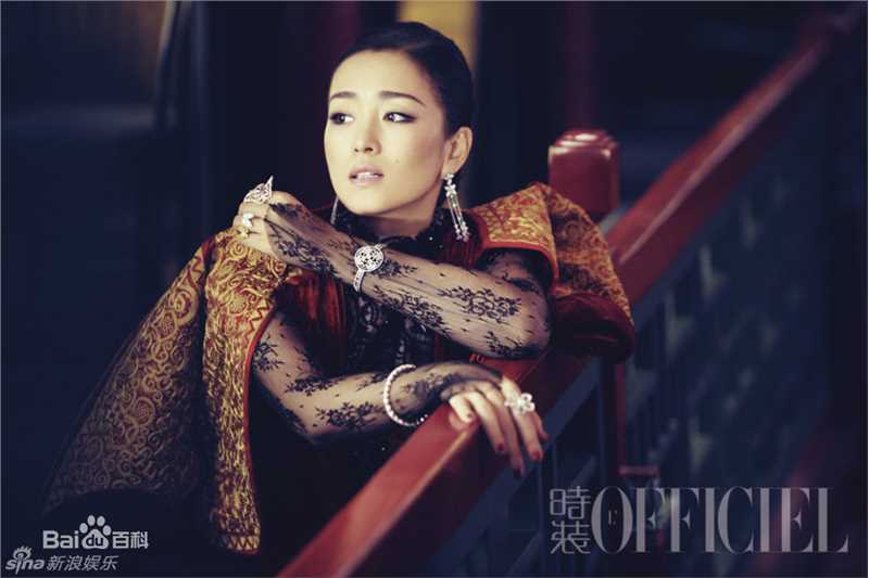 最优质巩俐(Gong Li)精彩图册