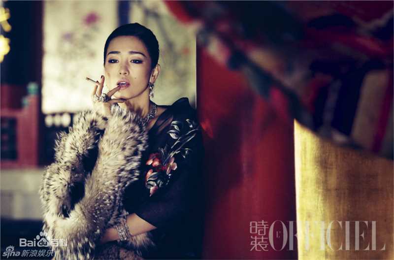 最优质巩俐(Gong Li)精彩图册