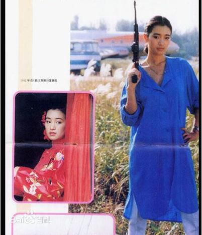 精选巩俐(Gong Li)精彩图册