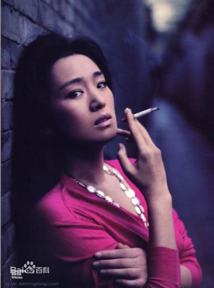 精选巩俐(Gong Li)精彩图册