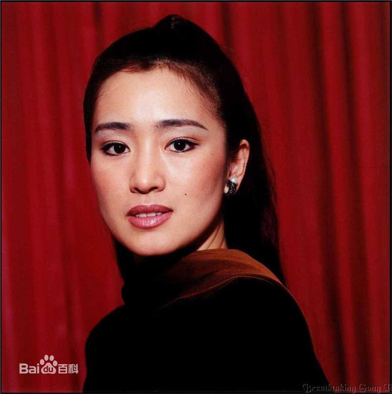 精选巩俐(Gong Li)精彩图册