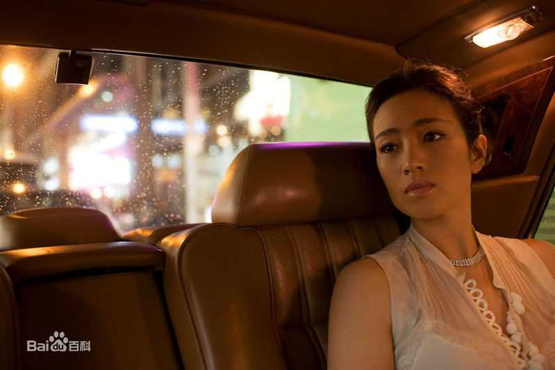 精选巩俐(Gong Li)精彩图册
