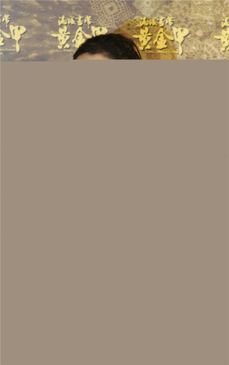 精选巩俐(Gong Li)精彩图册