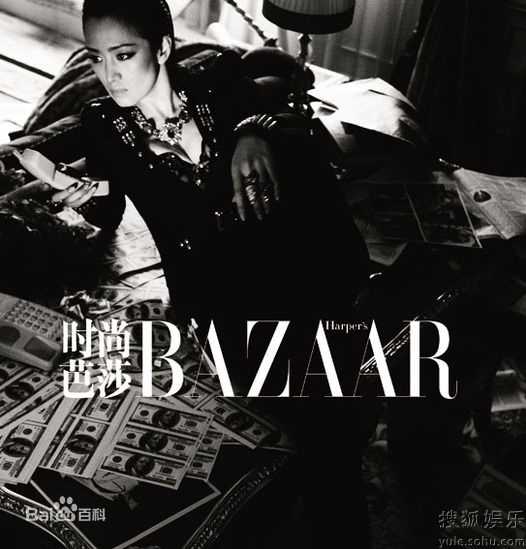 精选巩俐(Gong Li)精彩图册