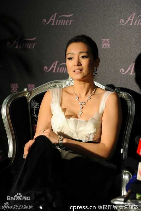 最全巩俐(Gong Li)精彩图册