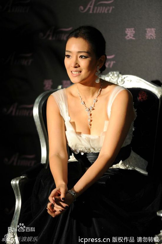 最全巩俐(Gong Li)精彩图册