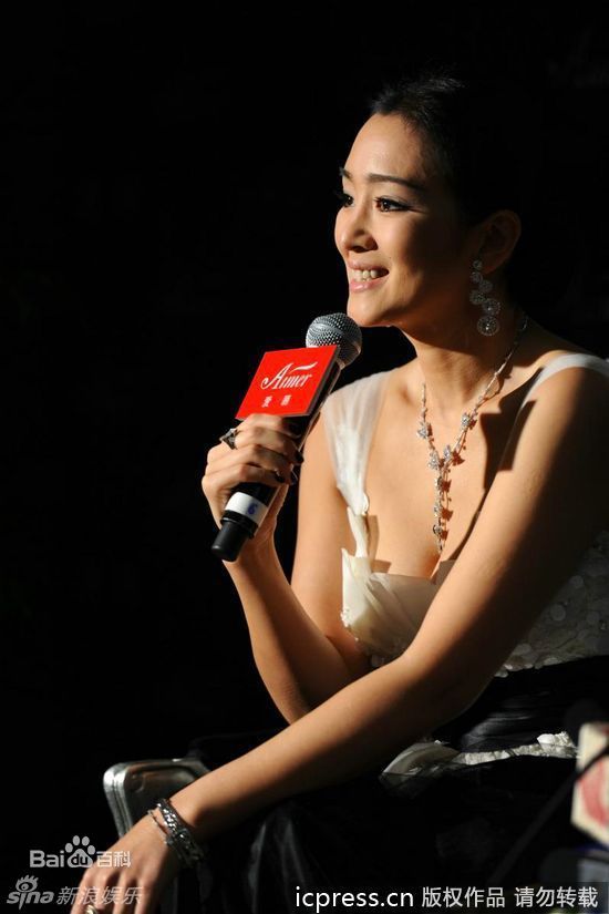 最全巩俐(Gong Li)精彩图册