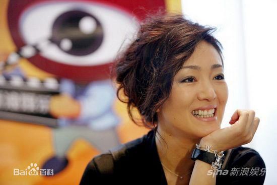 巩俐(Gong Li)做客某网站壁纸壁纸
