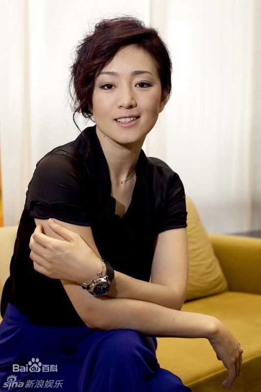 巩俐(Gong Li)做客某网站壁纸壁纸
