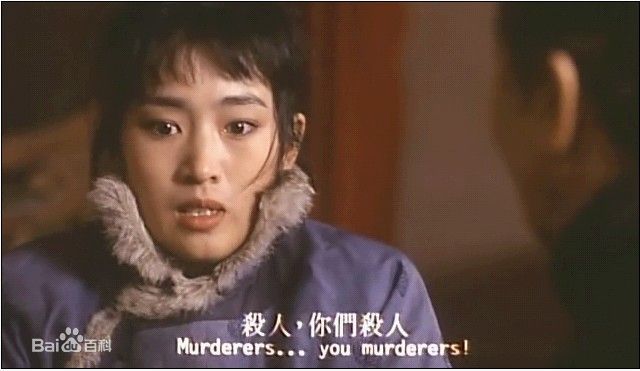 巩俐(Gong Li)1992年《大红灯笼高高挂》最全剧照