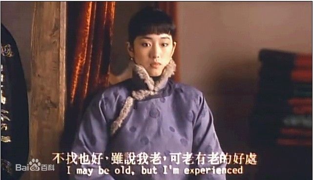 巩俐(Gong Li)1992年《大红灯笼高高挂》最全剧照