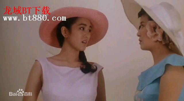 巩俐(Gong Li)1991年《赌侠2》最优质剧照